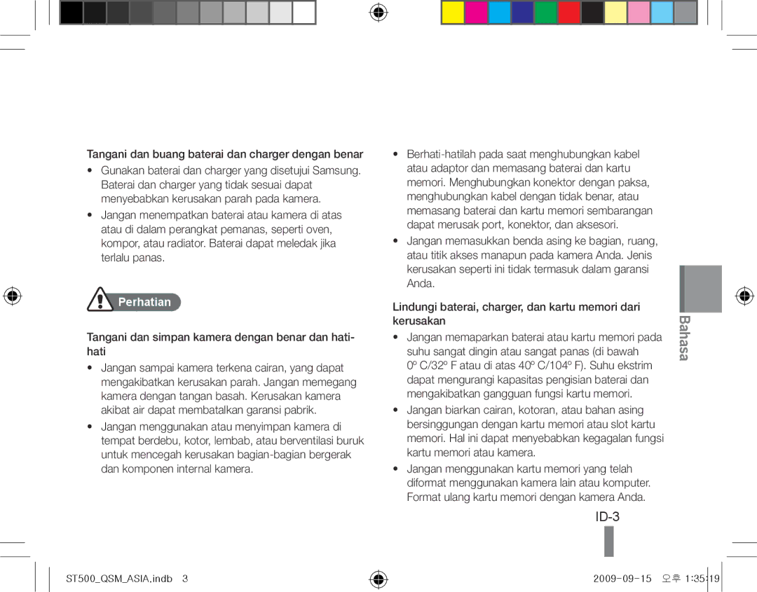 Samsung EC-ST500ZBPRGB, EC-ST510ZBPRE1, EC-ST500ZBPRIT, EC-ST500ZBASE1, EC-ST500ZBPSIT, EC-ST500ZBPSFR manual ID-3, Perhatian 