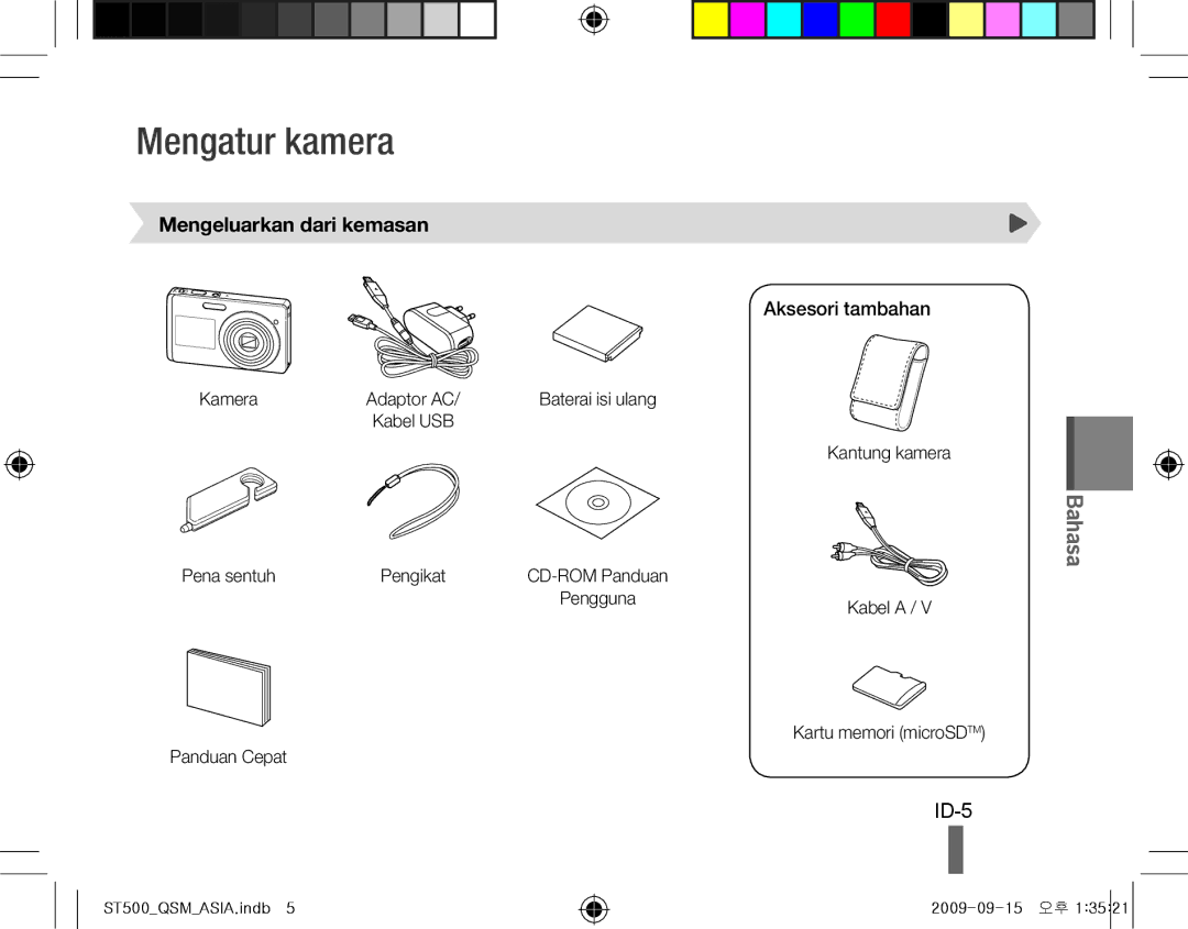 Samsung EC-ST510ZBPRE1, EC-ST500ZBPRIT, EC-ST500ZBASE1 Mengatur kamera, ID-5, Mengeluarkan dari kemasan, Aksesori tambahan 