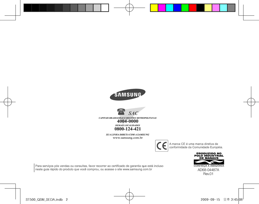 Samsung EC-ST500ZBPRE2, EC-ST510ZBPRE1, EC-ST500ZBPRIT, EC-ST500ZBASE1, EC-ST500ZBPSIT, EC-ST500ZBPSFR manual AD68-04487A Rev.01 