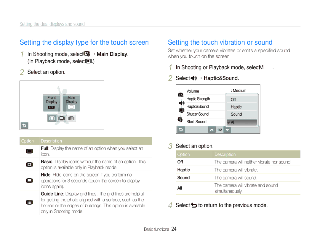 Samsung EC-ST500ZBPRSA, EC-ST510ZBPRE1 Setting the display type for the touch screen, Setting the touch vibration or sound 