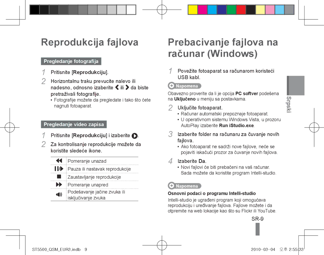 Samsung EC-ST5500BPOIL manual Reprodukcija fajlova, Prebacivanje fajlova na računar Windows, SR-9, Pregledanje fotografija 