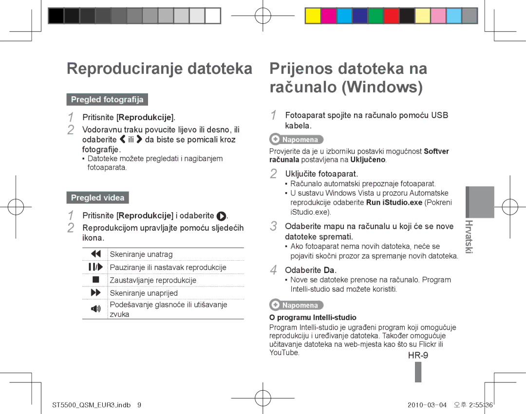 Samsung EC-ST5500BPOIL Reproduciranje datoteka, Prijenos datoteka na računalo Windows, Pregled fotografija, Pregled videa 