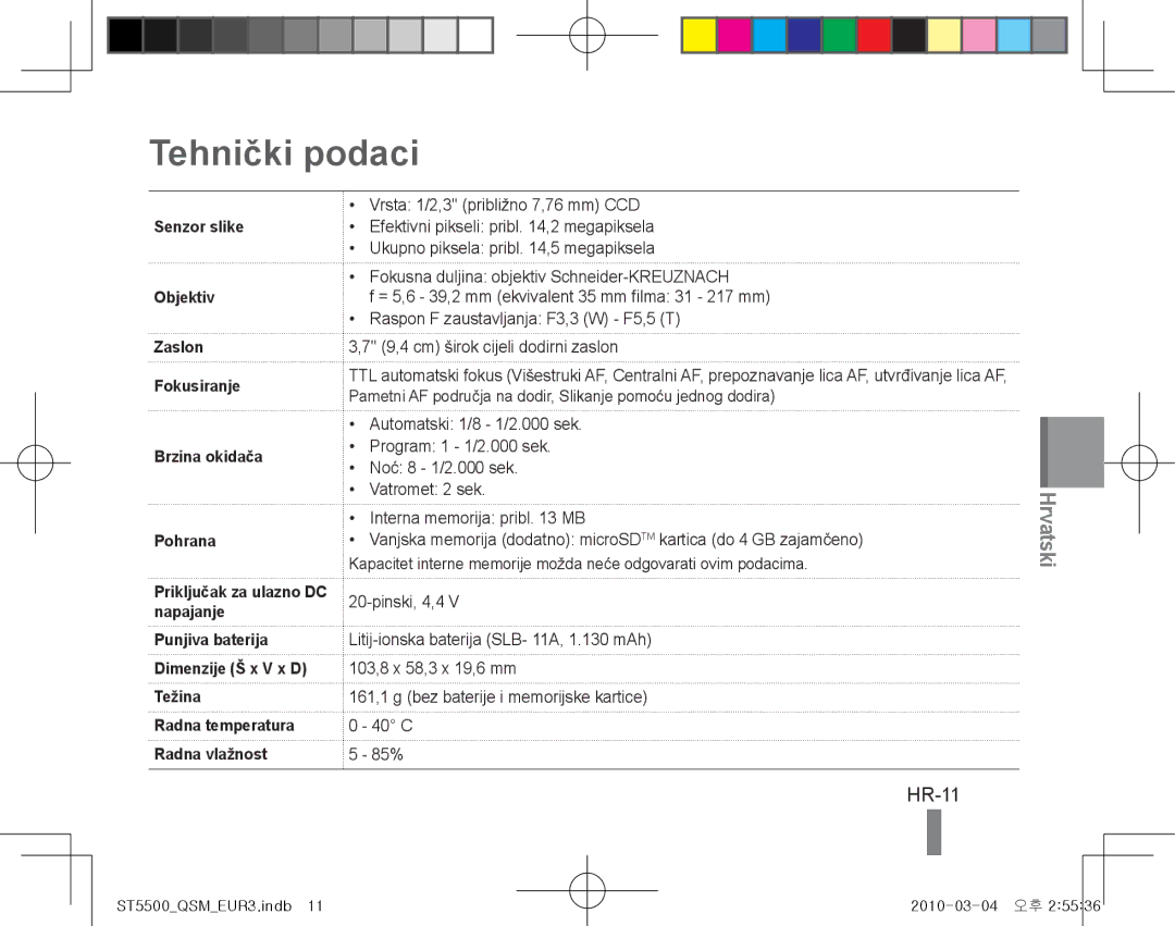 Samsung EC-ST5500BPOIT, EC-ST5500BPBE1, EC-ST5500BPBIT, EC-ST5500BPAIT, EC-ST5500BPBSA, EC-ST5500BPBIL Tehnički podaci, HR-11 