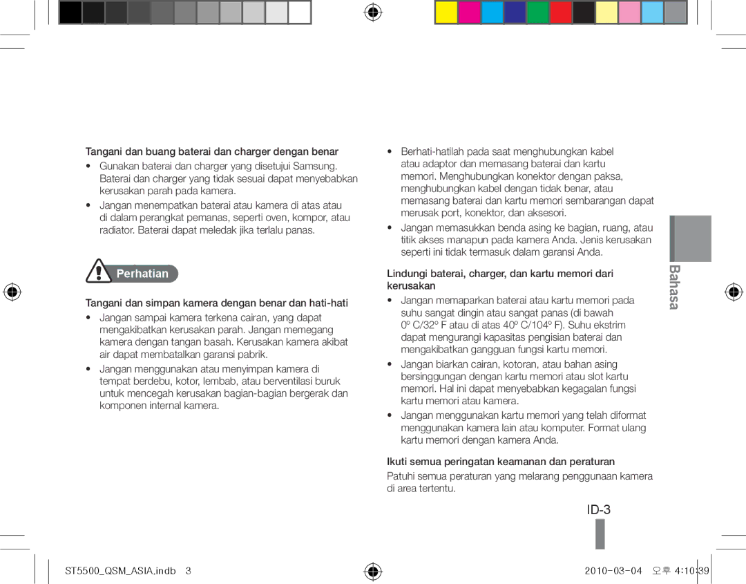 Samsung EC-ST5500BPBE2, EC-ST5500BPBE1, EC-ST5500BPOIT, EC-ST5500BPBIT, EC-ST5500BPAIT, EC-ST5500BPBSA manual ID-3, Perhatian 