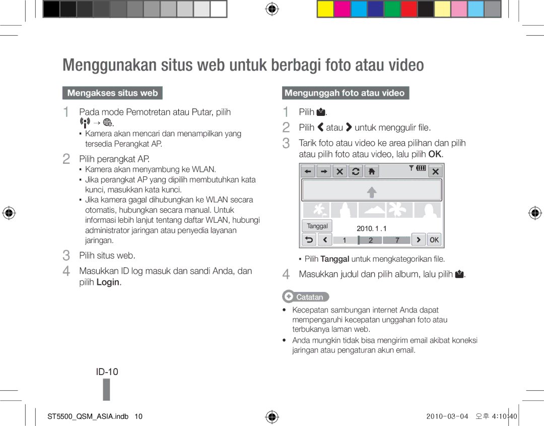 Samsung EC-ST5500BPBE1, EC-ST5500BPOIT Menggunakan situs web untuk berbagi foto atau video, ID-10, Mengakses situs web 