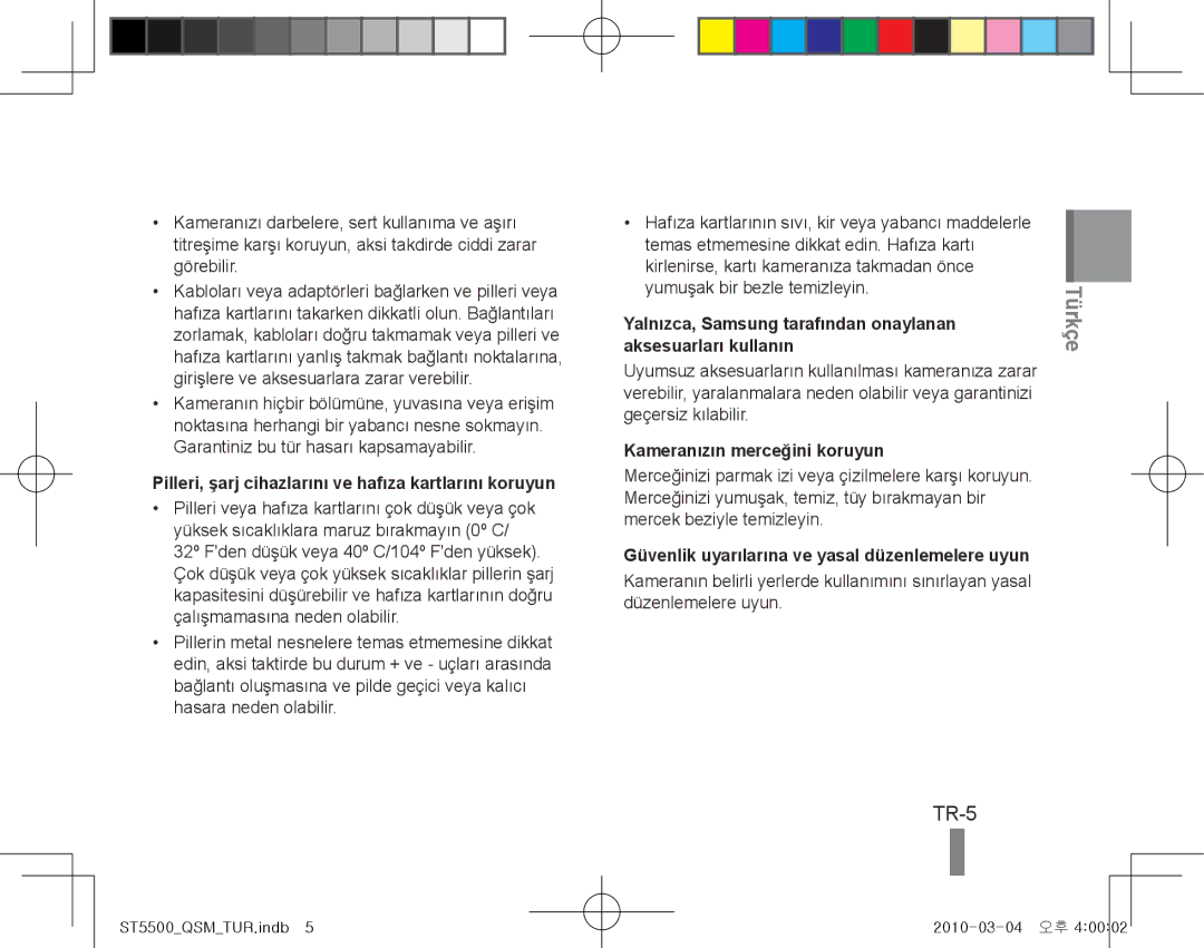 Samsung EC-ST5500BPAIT, EC-ST5500BPBE1, EC-ST5500BPOIT, EC-ST5500BPBIT, EC-ST5500BPBSA, EC-ST5500BPBIL, EC-ST5500BPAVN TR-5 