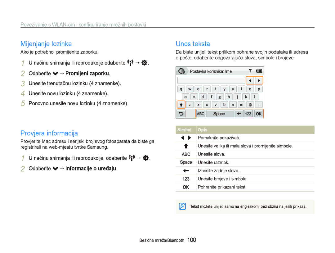Samsung EC-ST5500BPAE3 manual Mijenjanje lozinke, Provjera informacija, Unos teksta, Ako je potrebno, promijenite zaporku 
