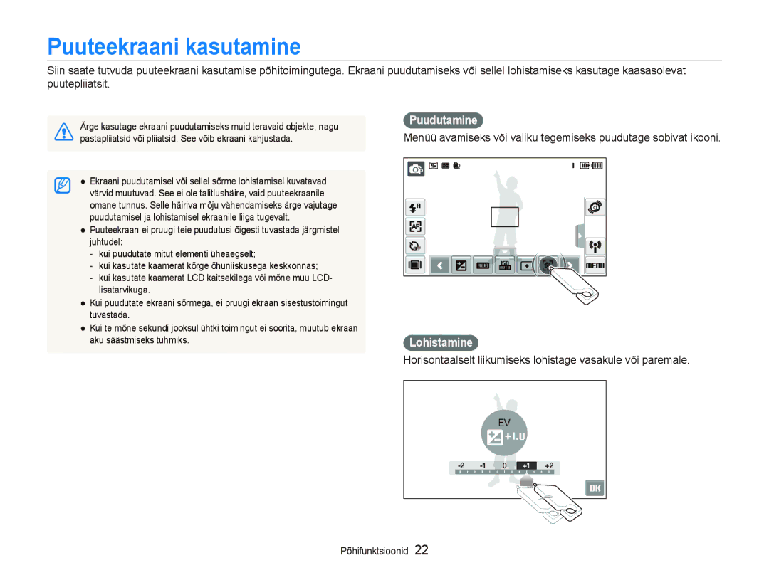 Samsung EC-ST5500BPAE1, EC-ST5500BPOE1, EC-ST5500BPBRU, EC-ST5500BPARU Puuteekraani kasutamine, Puudutamine, Lohistamine 