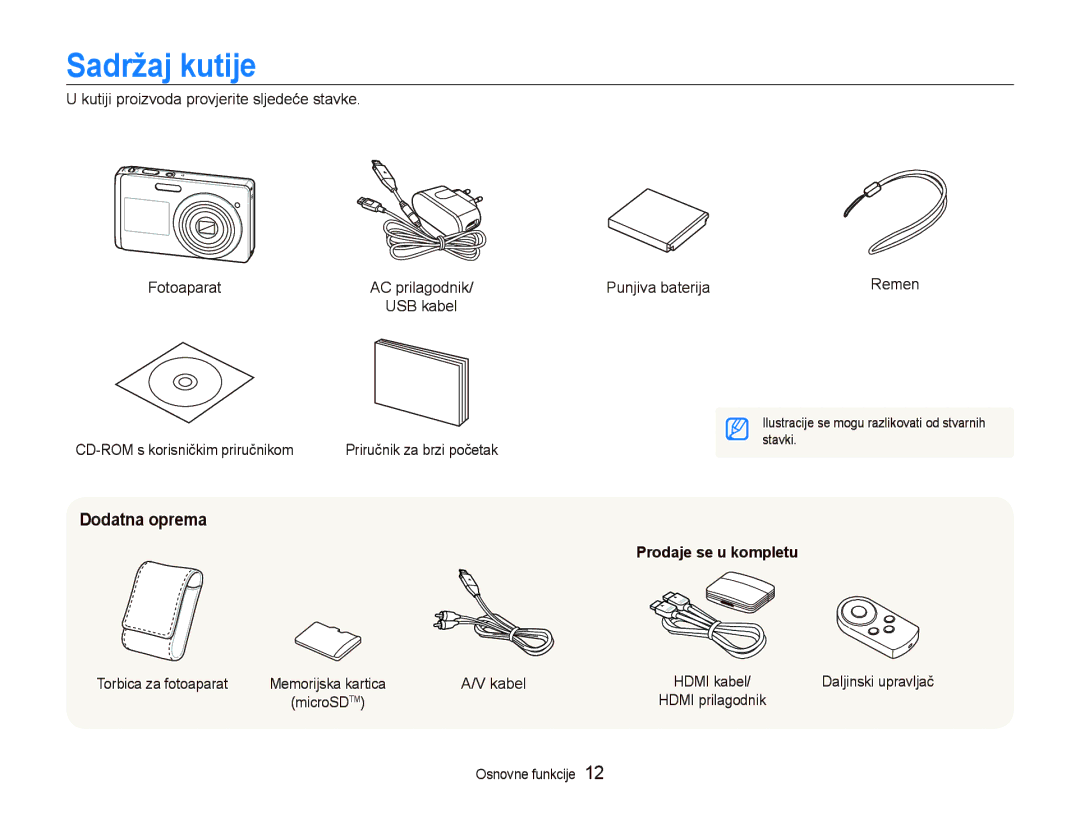 Samsung EC-ST550ZBPLE3, EC-ST550ZBPBE3, EC-ST550ZBPOE3, EC-ST550ZBPGE3, EC-ST550ZBPORU manual Sadržaj kutije 