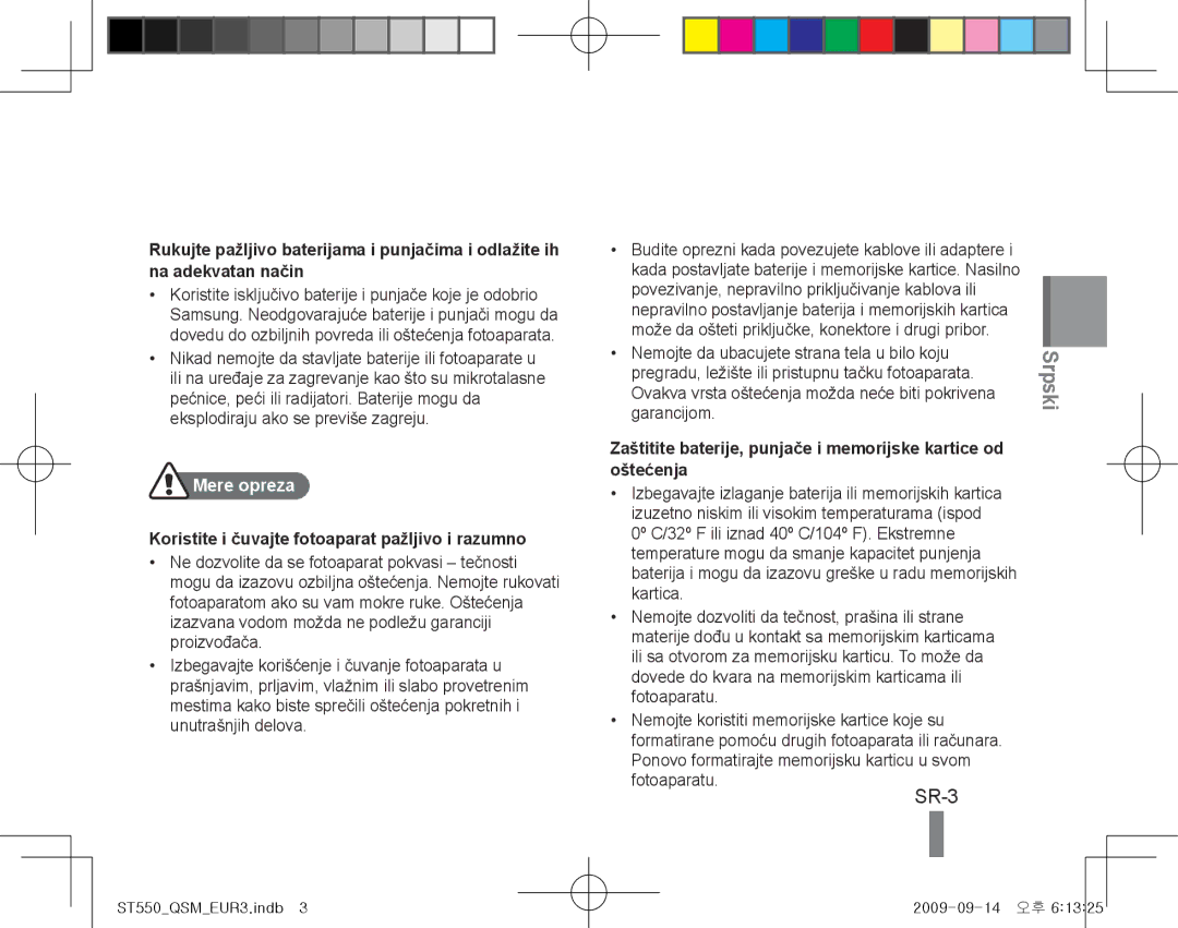 Samsung EC-ST550ZBPGDX, EC-ST550ZBPOIN, EC-ST550ZBPGIT manual Mere opreza, Koristite i čuvajte fotoaparat pažljivo i razumno 