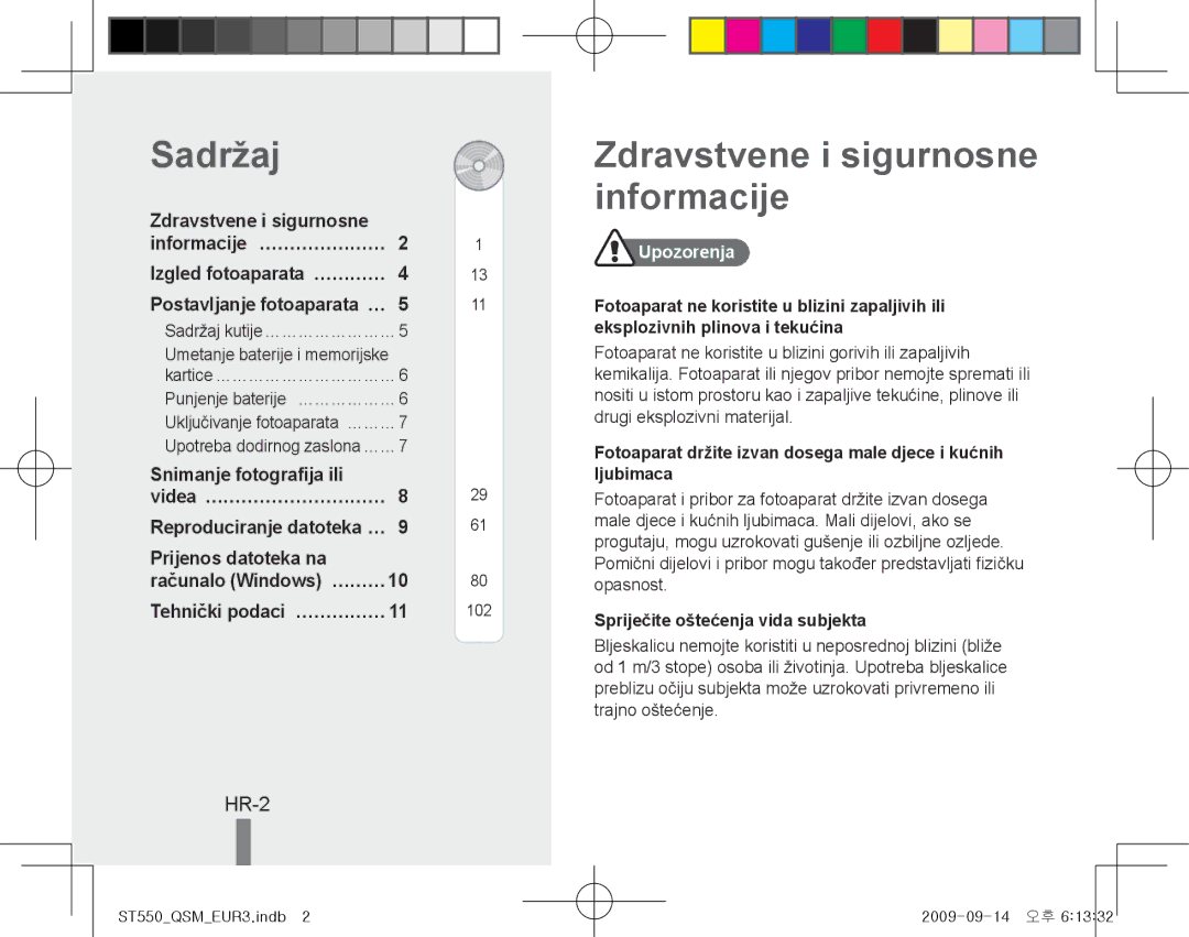 Samsung EC-ST550ZBPBAU manual Zdravstvene i sigurnosne informacije, HR-2, Zdravstvene i sigurnosne Informacije… ………………… 