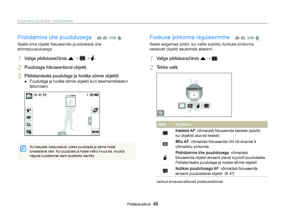 Samsung EC-ST550ZBPGRU manual Kui objektid asuvad keskel, Võimalikku piirkonda, Pildistamine ühe puudutusega võimaldab 