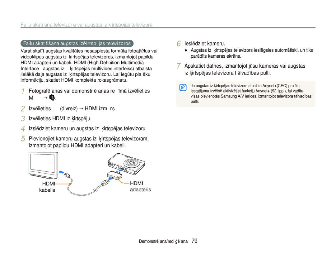 Samsung EC-ST550ZBPORU manual Ieslēdziet kameru, Failu skatƯšana augstas izšƷirtspƝjas televizoros, Kabelis Adapteris 