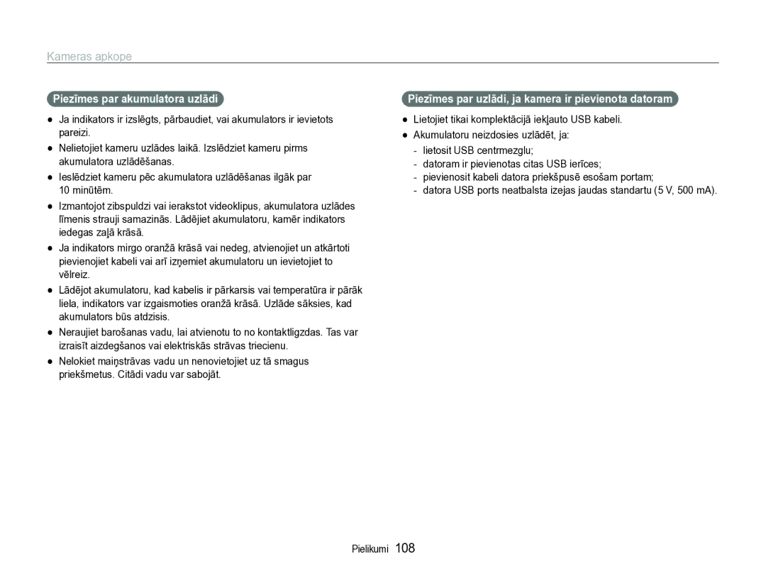 Samsung EC-ST600ZBPBE2 manual Piezīmes par akumulatora uzlādi, Piezīmes par uzlādi, ja kamera ir pievienota datoram 