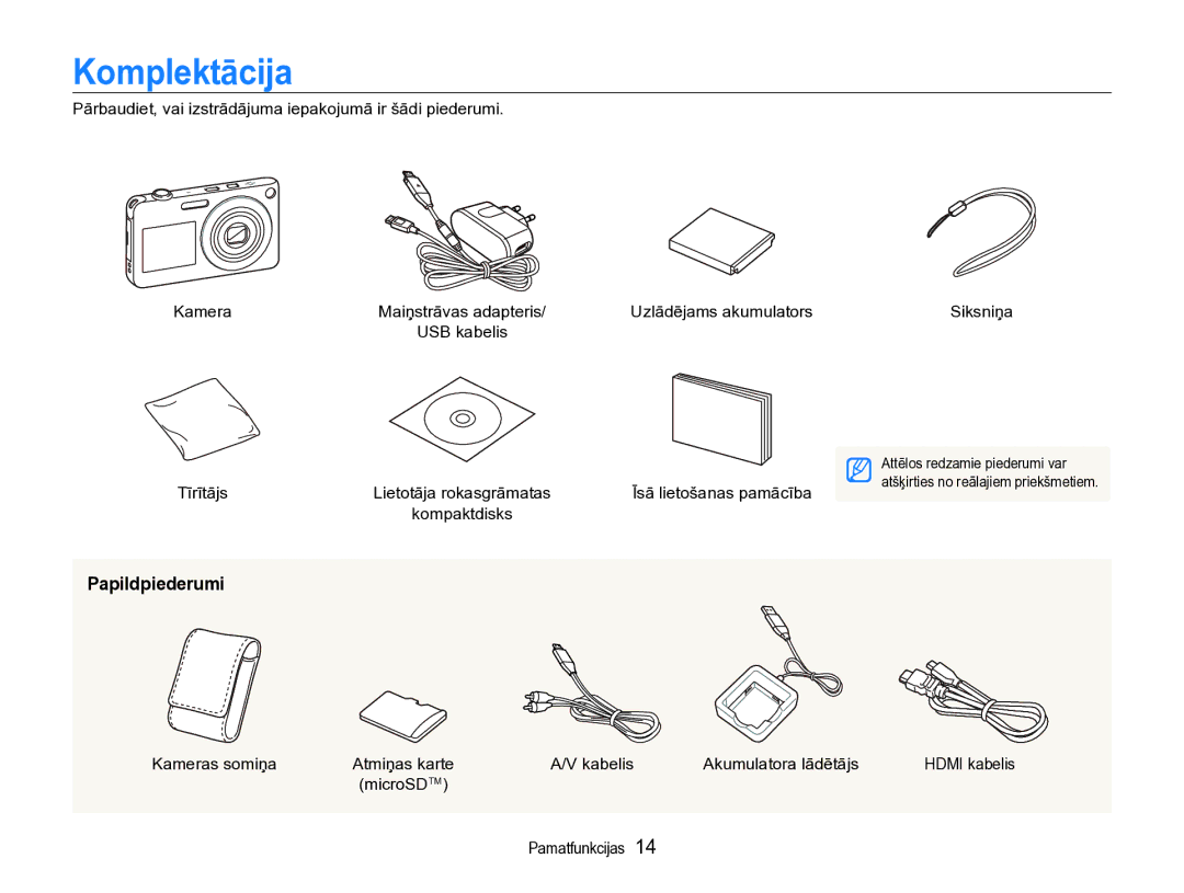 Samsung EC-ST600ZBPBE2 manual Komplektācija, Uzlādējams akumulators, Tīrītājs, Kameras somiņa, Akumulatora lādētājs 