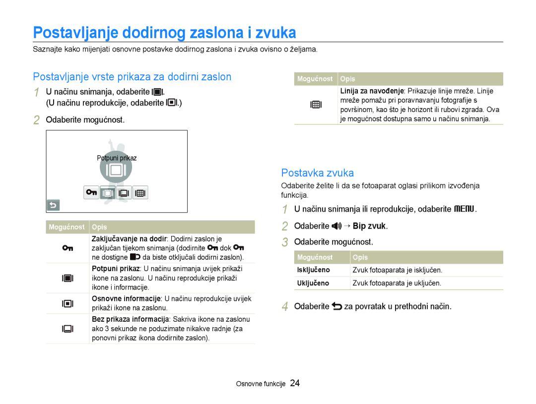 Samsung EC-ST600ZBPBE3 Postavljanje dodirnog zaslona i zvuka, Postavljanje vrste prikaza za dodirni zaslon, Postavka zvuka 