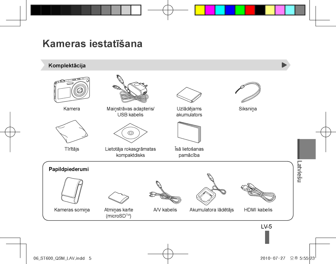 Samsung EC-ST600ZBPBE2, EC-ST600ZBPLE1, EC-ST600ZBPBE1 manual Kameras iestatīšana, Komplektācija, Papildpiederumi, LV-5 