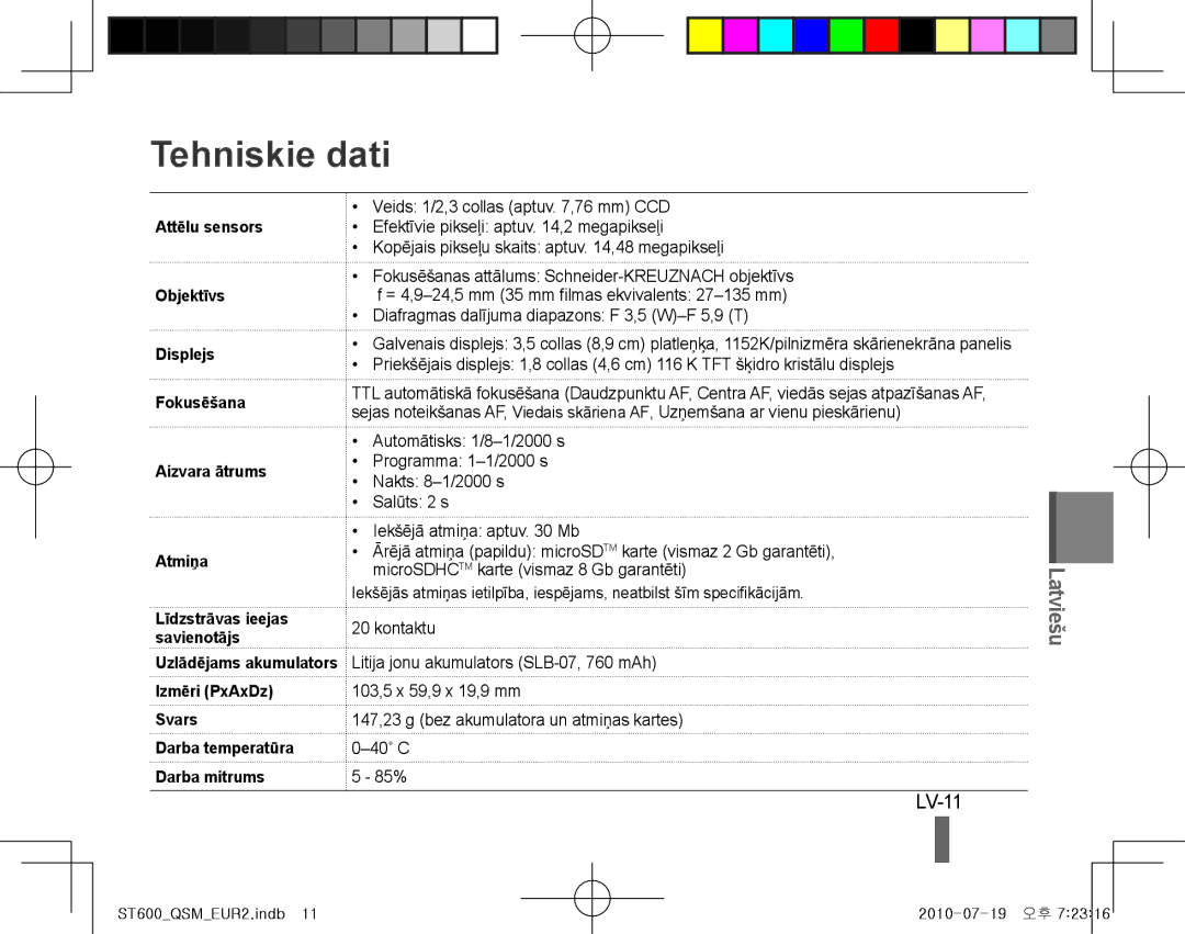 Samsung EC-ST600ZBPLRU, EC-ST600ZBPLE1, EC-ST600ZBPBE1, EC-ST600ZBPBIT, EC-ST600ZBPPIT, EC-ST600ZBPLIT Tehniskie dati, LV-11 