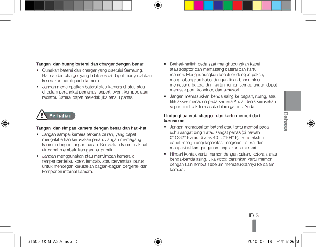 Samsung EC-ST600ZBPBE2, EC-ST600ZBPLE1, EC-ST600ZBPBE1 ID-3, Tangani dan buang baterai dan charger dengan benar, Perhatian 