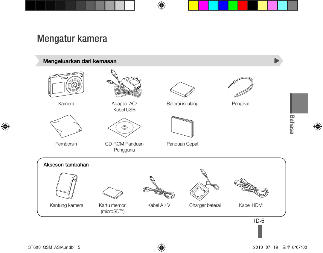 Samsung EC-ST600ZBPPE2, EC-ST600ZBPLE1, EC-ST600ZBPBE1 Mengatur kamera, ID-5, Mengeluarkan dari kemasan, Aksesori tambahan 