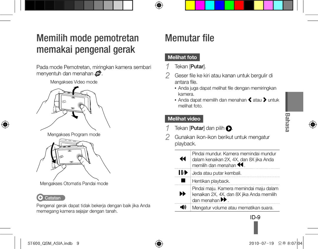 Samsung EC-ST600ZBPLRU, EC-ST600ZBPLE1, EC-ST600ZBPBE1, EC-ST600ZBPBIT manual Memutar file, ID-9, Melihat foto, Melihat video 