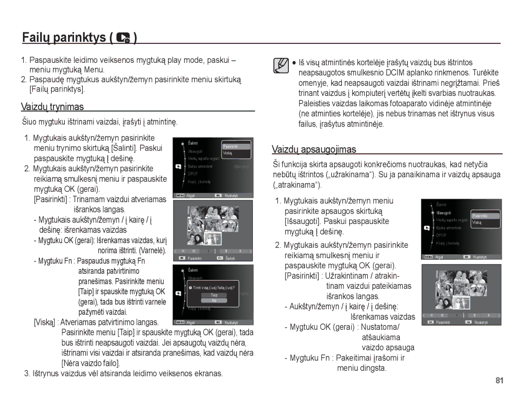 Samsung EC-ST60ZZBPSRU, EC-ST60ZZBPBE2, EC-ST60ZZBPSE2, EC-ST60ZZBPRRU Failǐ parinktys, Vaizdǐ trynimas, Vaizdǐ apsaugojimas 