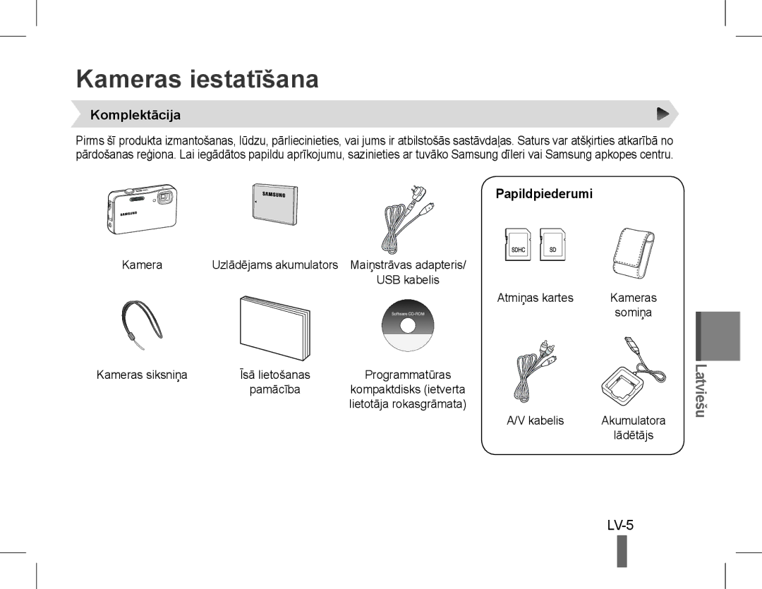 Samsung EC-ST60ZZBPRRU, EC-ST60ZZBPLE1, EC-ST60ZZBPSE1 manual Kameras iestatīšana, LV-5, Komplektācija, Papildpiederumi 