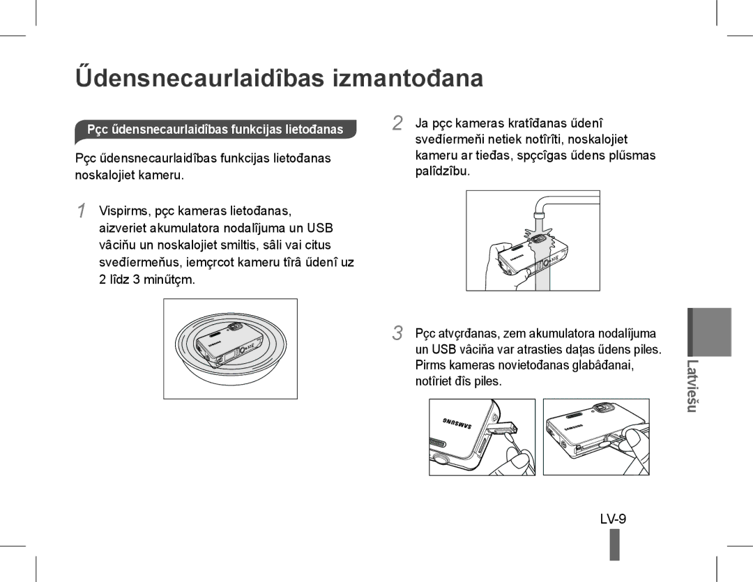 Samsung EC-ST61ZZBPSE2, EC-ST60ZZBPLE1, EC-ST60ZZBPSE1, EC-ST60ZZBPRE1 LV-9, Pçc űdensnecaurlaidîbas funkcijas lietođanas 