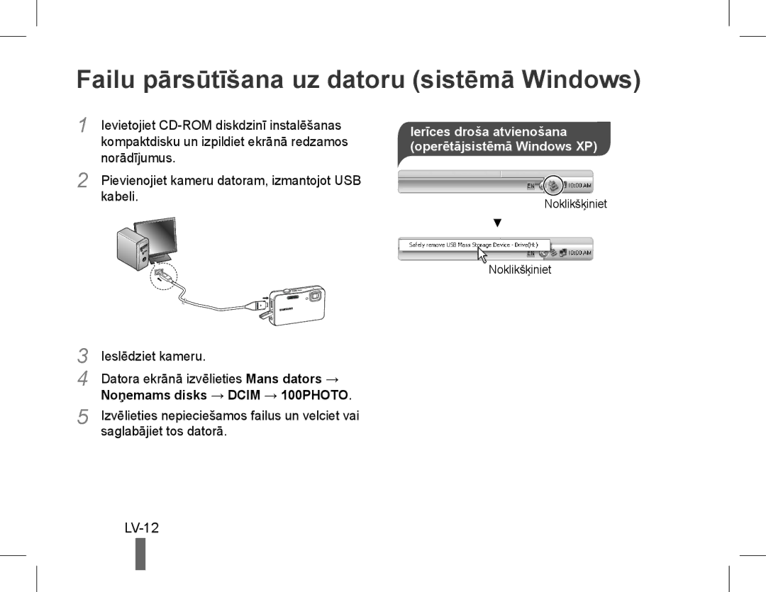 Samsung EC-WP10ZZBPRRU, EC-ST60ZZBPLE1, EC-ST60ZZBPSE1, EC-ST60ZZBPRE1 Failu pārsūtīšana uz datoru sistēmā Windows, LV-12 