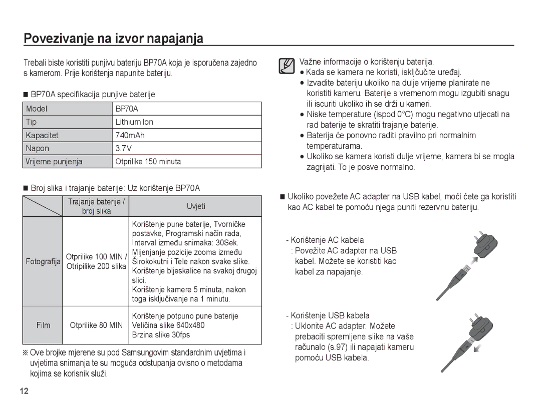 Samsung EC-ST60ZZBPBE3, EC-ST60ZZBPRE3, EC-ST60ZZBPSE3, EC-ST60ZZBPLE3 manual Povezivanje na izvor napajanja 