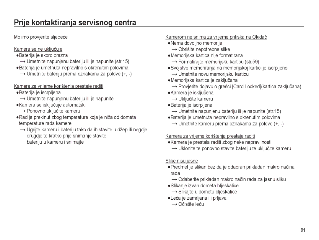 Samsung EC-ST60ZZBPRE3, EC-ST60ZZBPBE3 Prije kontaktiranja servisnog centra, Molimo provjerite sljedeüe, Oþistite leüu 