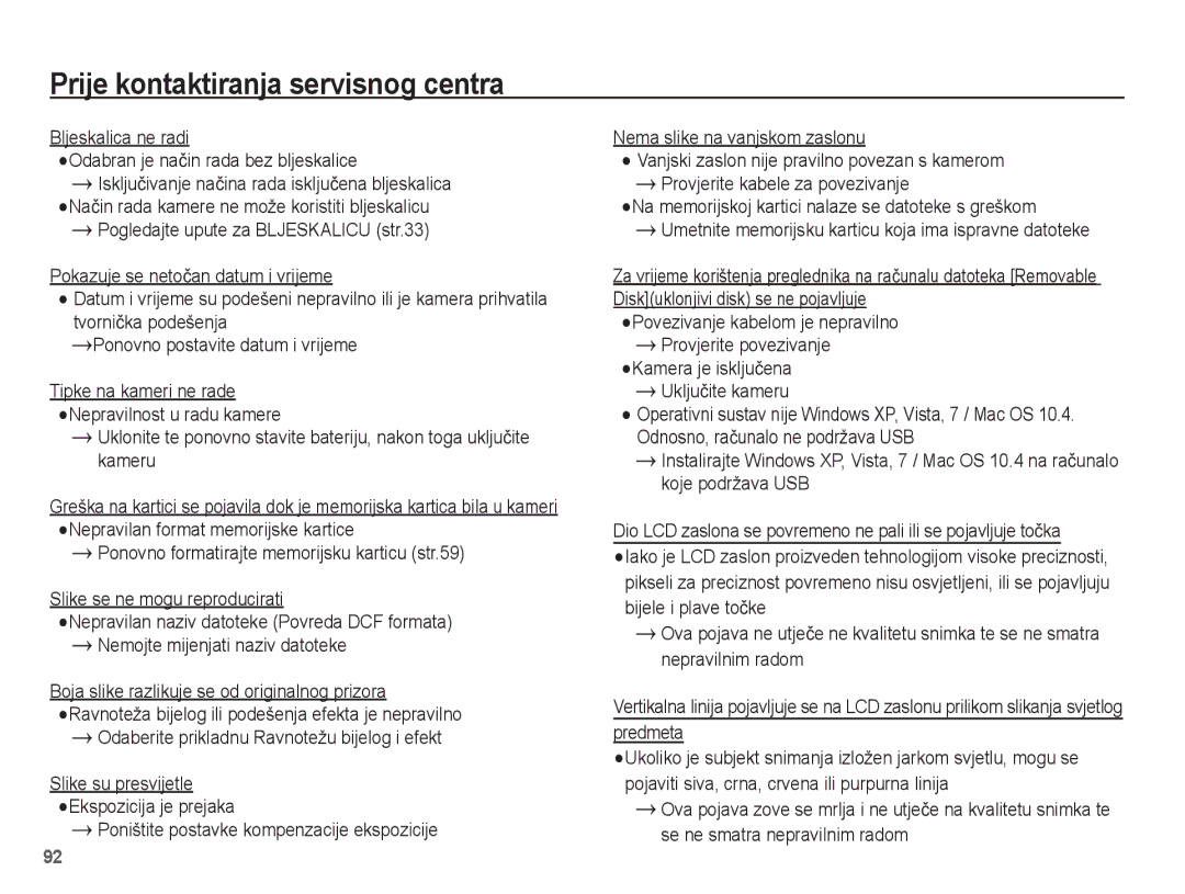 Samsung EC-ST60ZZBPBE3, EC-ST60ZZBPRE3, EC-ST60ZZBPSE3 Bljeskalica ne radi, Odaberite prikladnu Ravnotežu bijelog i efekt 