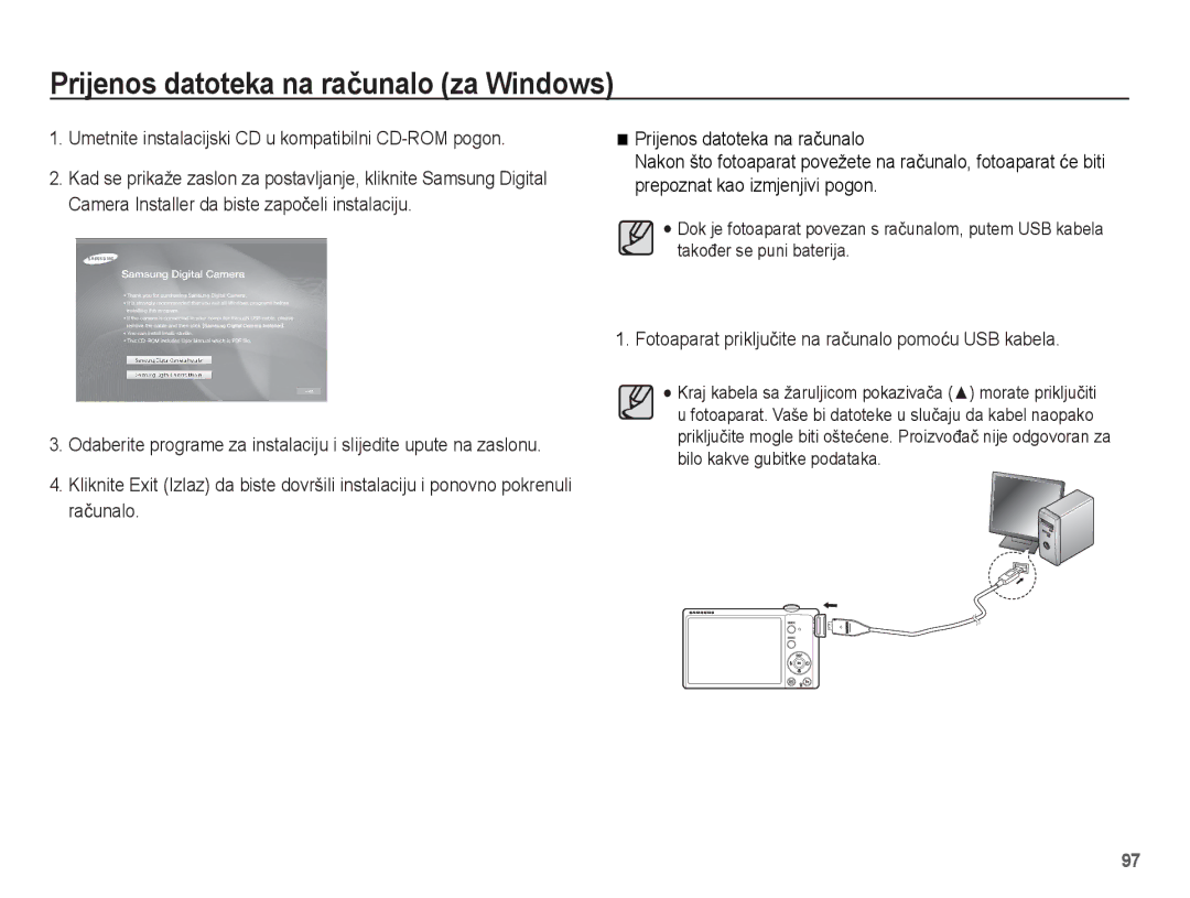 Samsung EC-ST60ZZBPSE3, EC-ST60ZZBPRE3, EC-ST60ZZBPBE3, EC-ST60ZZBPLE3 Umetnite instalacijski CD u kompatibilni CD-ROM pogon 