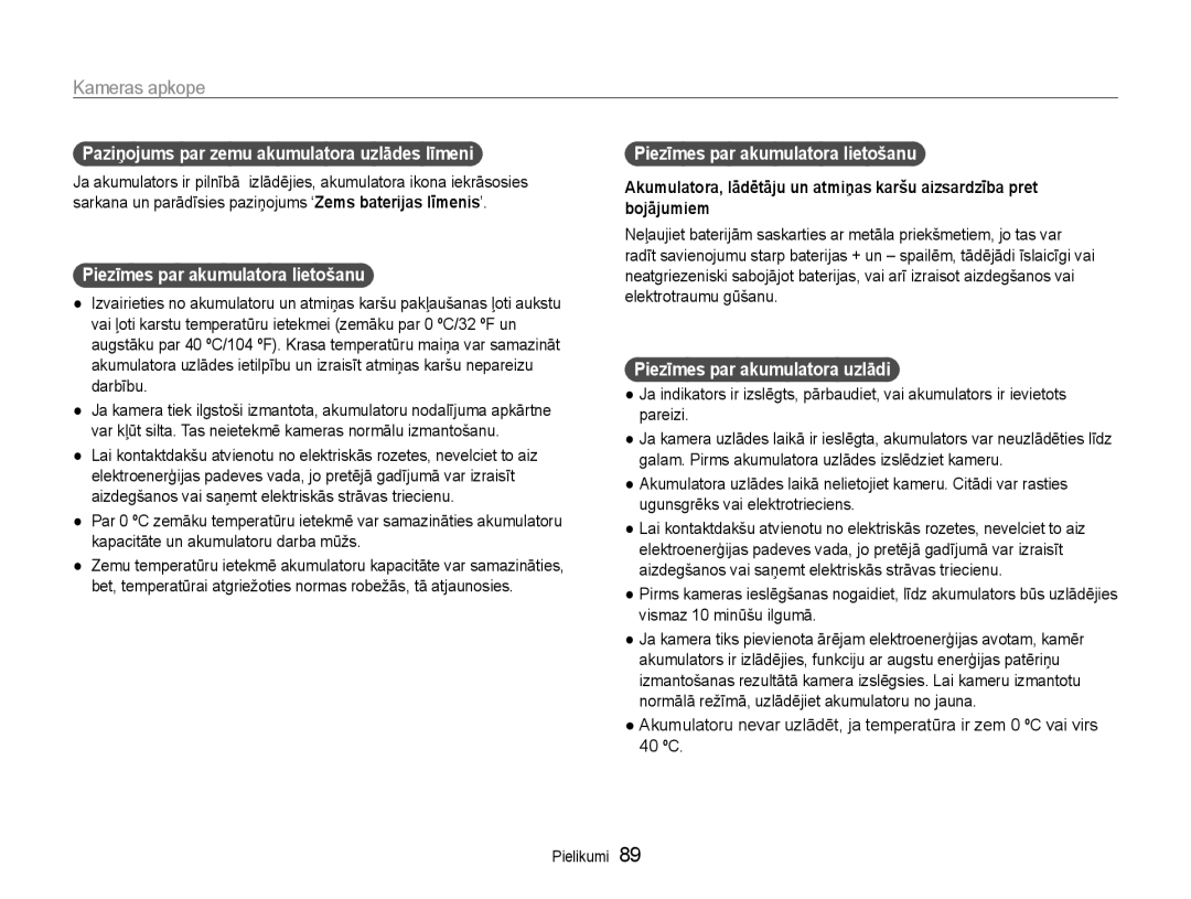 Samsung EC-ST65ZZBPRE2, EC-ST65ZZBPSE2 Paziņojums par zemu akumulatora uzlādes līmeni, Piezīmes par akumulatora lietošanu 