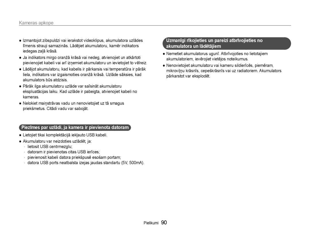 Samsung EC-ST65ZZBPSE2, EC-ST65ZZBPRE2, EC-ST65ZZBPUE2 manual Piezīmes par uzlādi, ja kamera ir pievienota datoram 