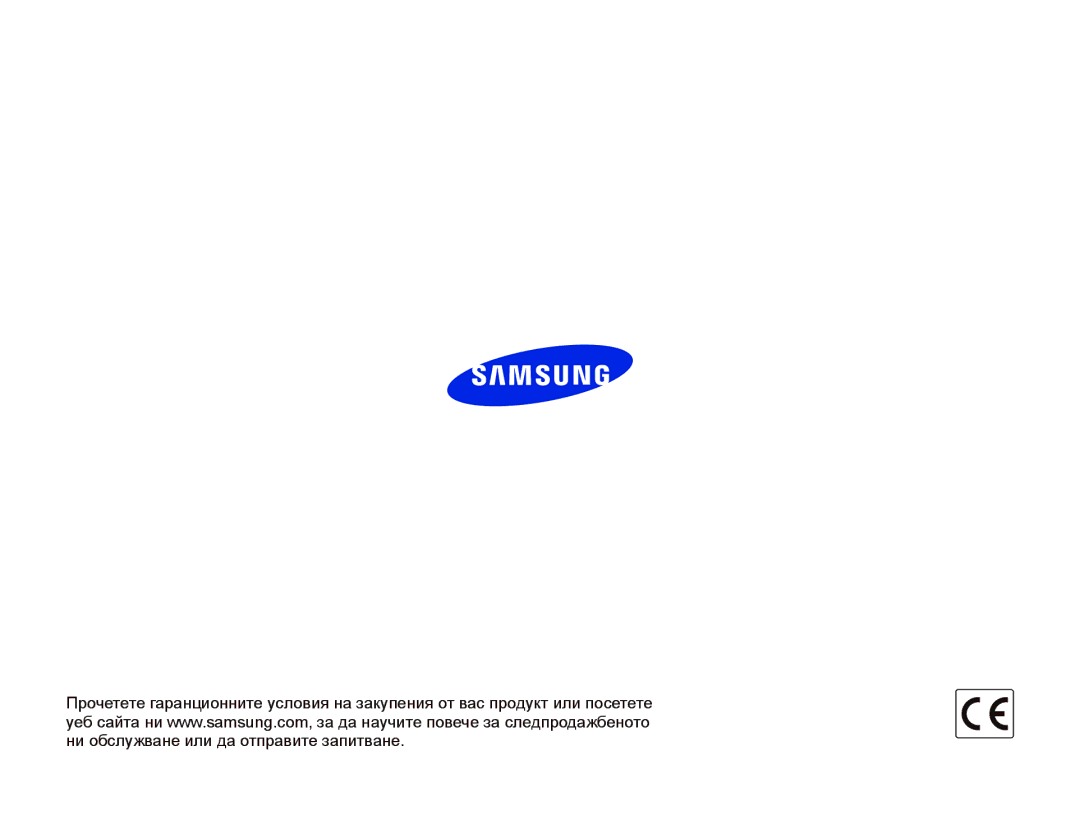 Samsung EC-ST66ZZBPRE3, EC-ST66ZZBPSE3, EC-ST66ZZBPBE3, EC-ST66ZZFPPE3, EC-ST66ZZFPBE3, EC-ST66ZZFPSE3, EC-ST66ZZFPUE3 manual 