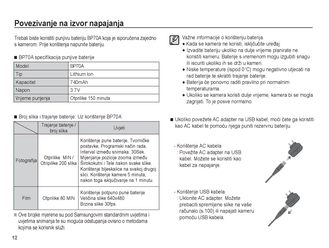 Samsung EC-ST70ZZBPUE3, EC-ST70ZZBPBE3, EC-ST70ZZBPOE3, EC-ST70ZZBPSE3 manual Povezivanje na izvor napajanja 