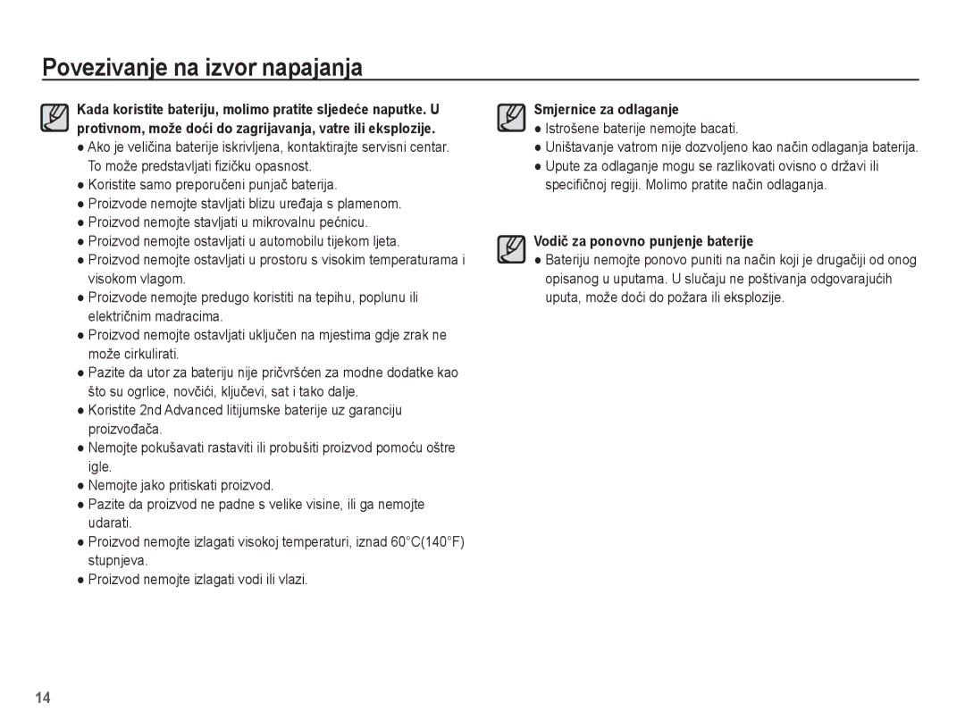 Samsung EC-ST70ZZBPSE3, EC-ST70ZZBPBE3, EC-ST70ZZBPUE3, EC-ST70ZZBPOE3 manual Smjernice za odlaganje 