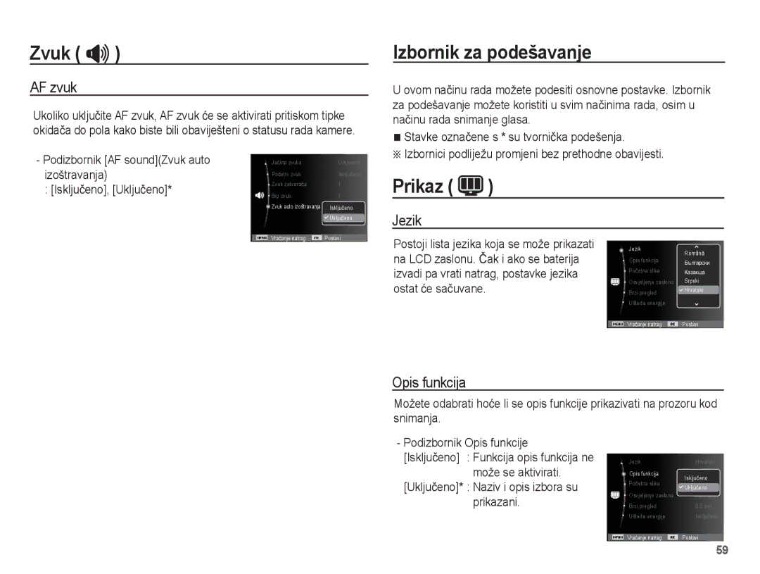 Samsung EC-ST70ZZBPBE3, EC-ST70ZZBPUE3, EC-ST70ZZBPOE3 manual Izbornik za podešavanje, Prikaz, AF zvuk, Jezik, Opis funkcija 