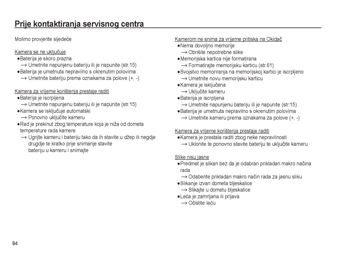 Samsung EC-ST70ZZBPSE3, EC-ST70ZZBPBE3 Prije kontaktiranja servisnog centra, Molimo provjerite sljedeüe, Oþistite leüu 