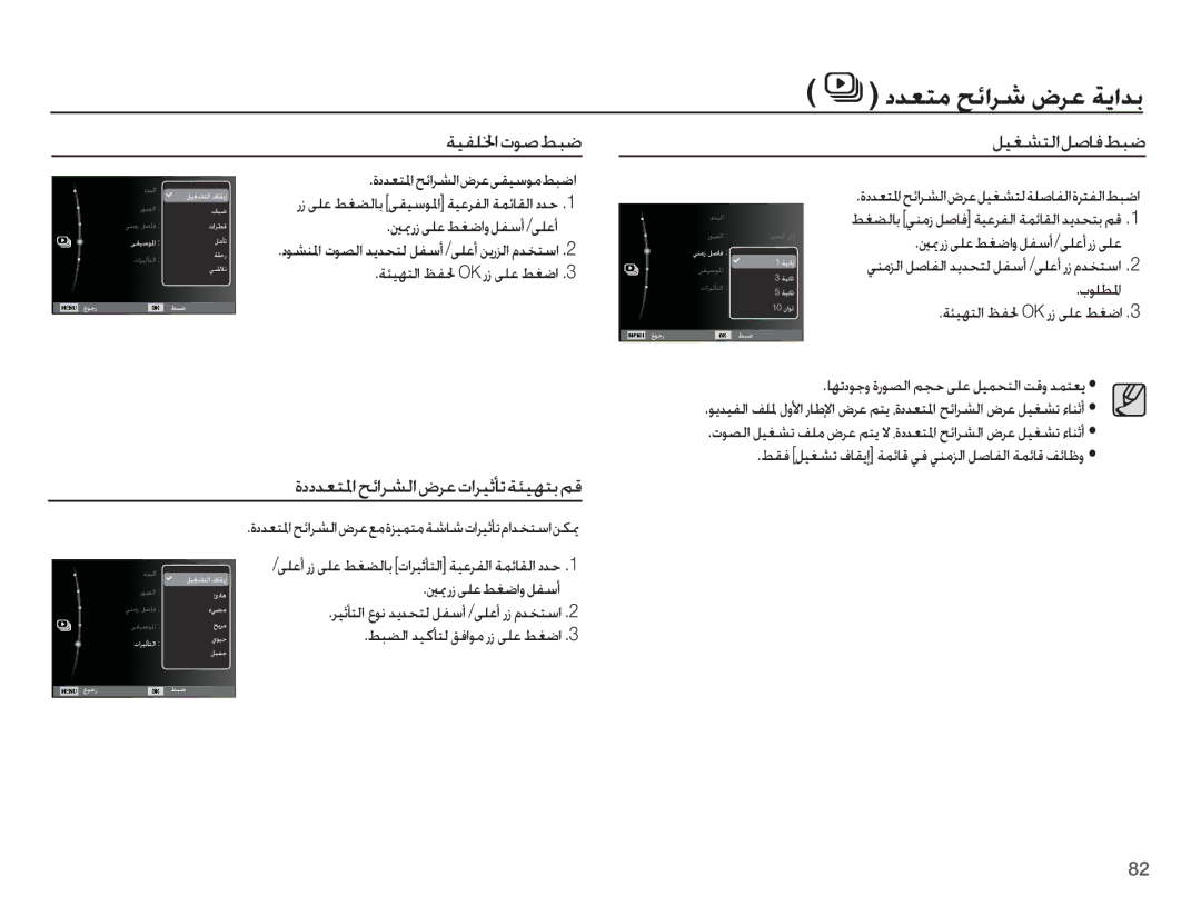 Samsung EC-ST70ZZBPSSA ȜȢȢǋƯƄƓȚǉǣȚǍƪŽȚȩǍŸȝȚǍƸŰƺůǀƂƸƷƄŮǛŻ, ȜȢǋƯƄƓȚǉǣȚǍƪŽȚȩǍŸǟƲƸŴǞžǓƃǤȚ, Ƞƚ Ȥȥ ǟƴŸ ǓưǤȚȶ ǚƱŴȖ/ǟƴŸȖ, ȚǞƴƭƓȚ 