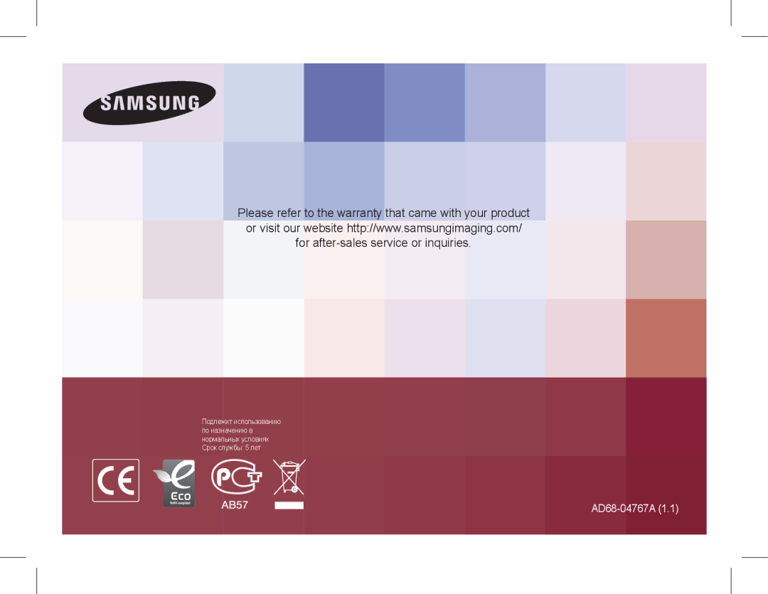 Samsung EC-ST70ZZBPORU, EC-ST70ZZBPOE1, EC-ST71ZZBDSE1, EC-ST71ZZBDUE1, EC-ST70ZZBPUE1, EC-ST70ZZBPBE1 manual AD68-04767A 