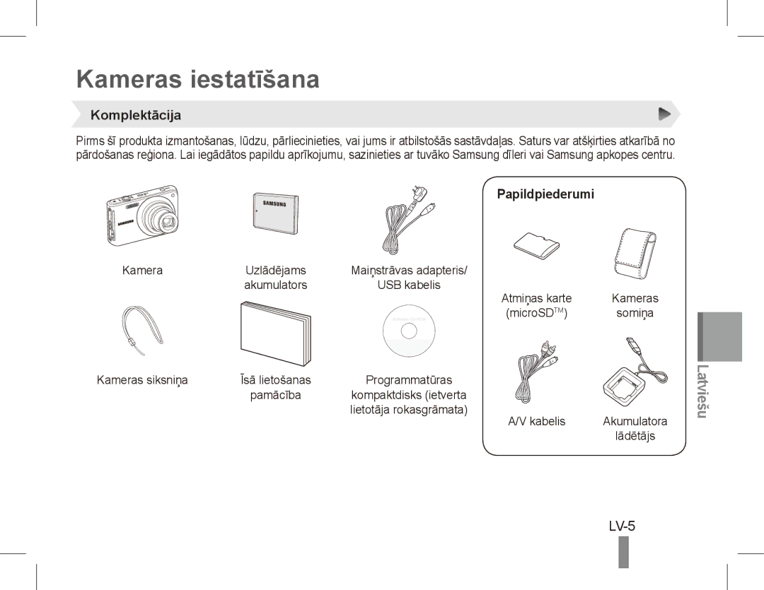 Samsung EC-ST70ZZBPOE1, EC-ST71ZZBDSE1, EC-ST71ZZBDUE1 manual Kameras iestatīšana, LV-5, Komplektācija, Papildpiederumi 