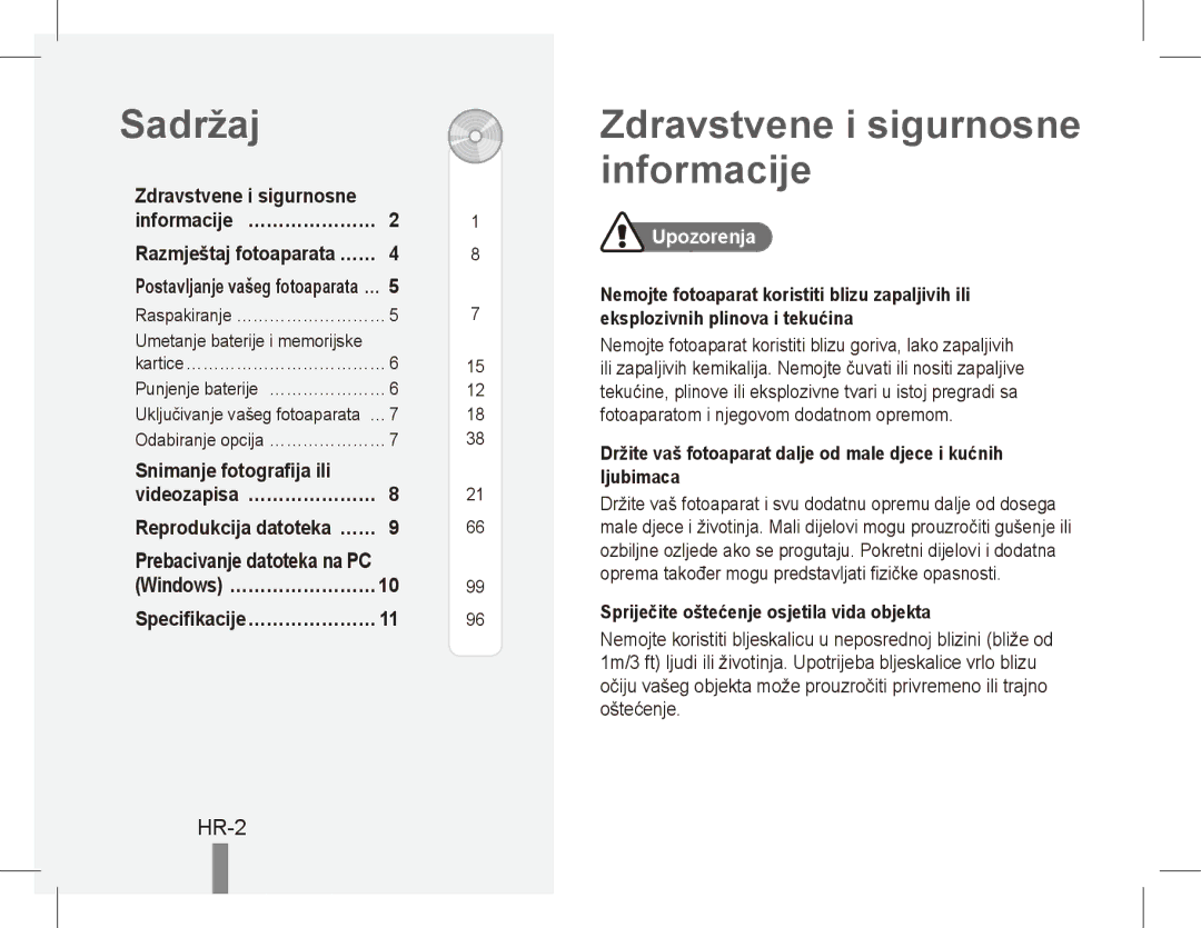 Samsung EC-ST70ZZDPBIR Zdravstvene i sigurnosne informacije, HR-2, Snimanje fotografija ili, Prebacivanje datoteka na PC 