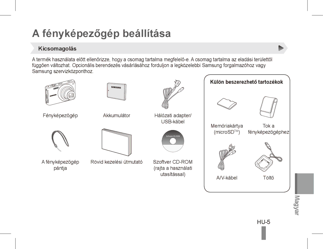 Samsung EC-ST70ZZBPODX, EC-ST70ZZBPOE1 Fényképezőgép beállítása, HU-5, Kicsomagolás, Külön beszerezhető tartozékok, Töltő 