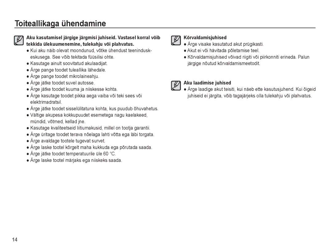 Samsung EC-ST70ZZBPBRU, EC-ST70ZZBPURU, EC-ST70ZZBPORU, EC-ST70ZZBPSRU manual Kõrvaldamisjuhised 