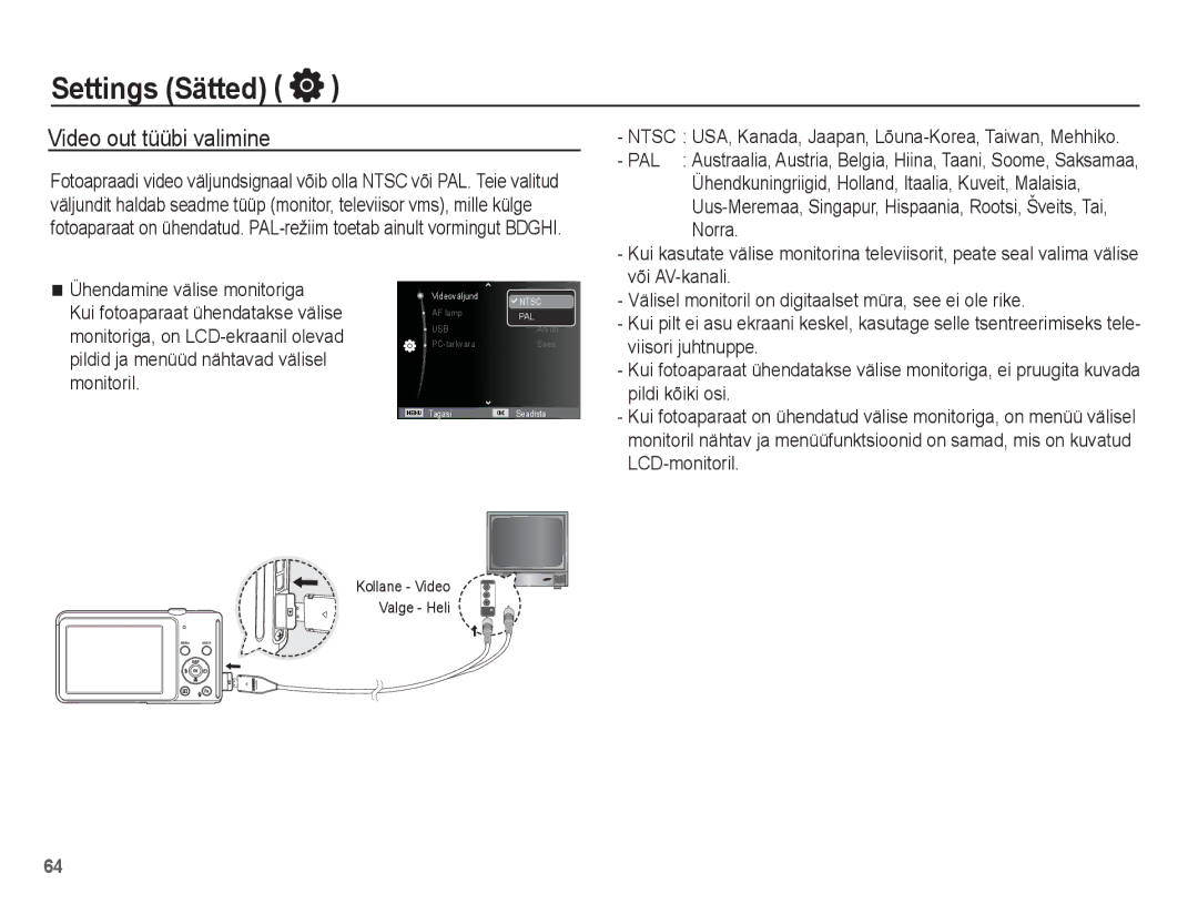 Samsung EC-ST70ZZBPORU, EC-ST70ZZBPURU, EC-ST70ZZBPSRU, EC-ST70ZZBPBRU manual Video out tüübi valimine 