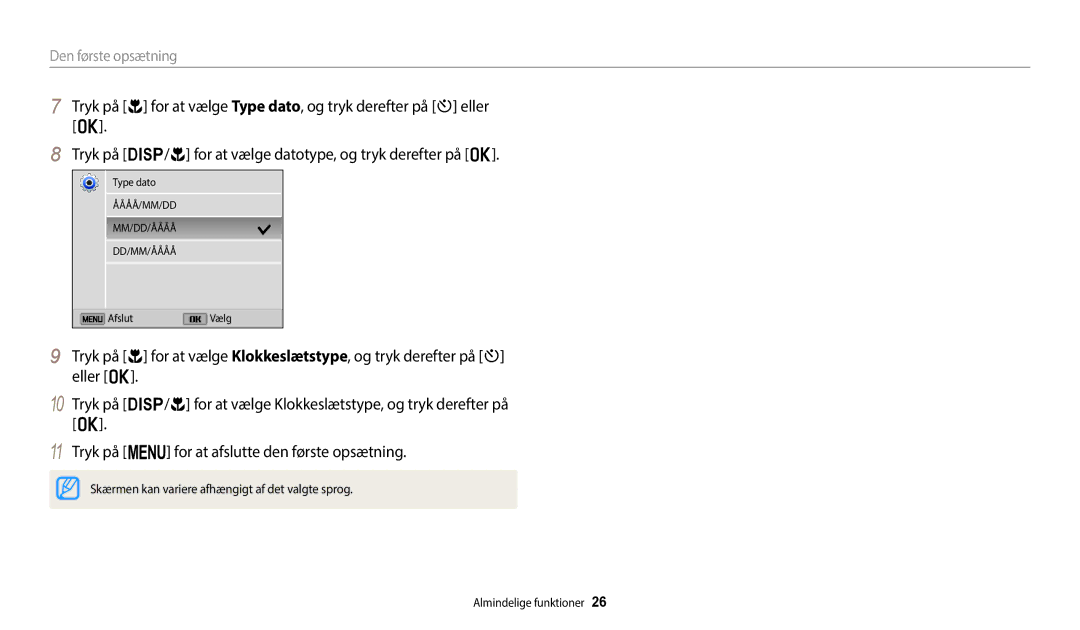 Samsung EC-ST72ZZBPBE2, EC-ST72ZZBPWE2, EC-ST150FBPPE2, EC-ST150FBPWE2, EC-ST150FBPBE2, EC-ST72ZZBPLE2 Den første opsætning 