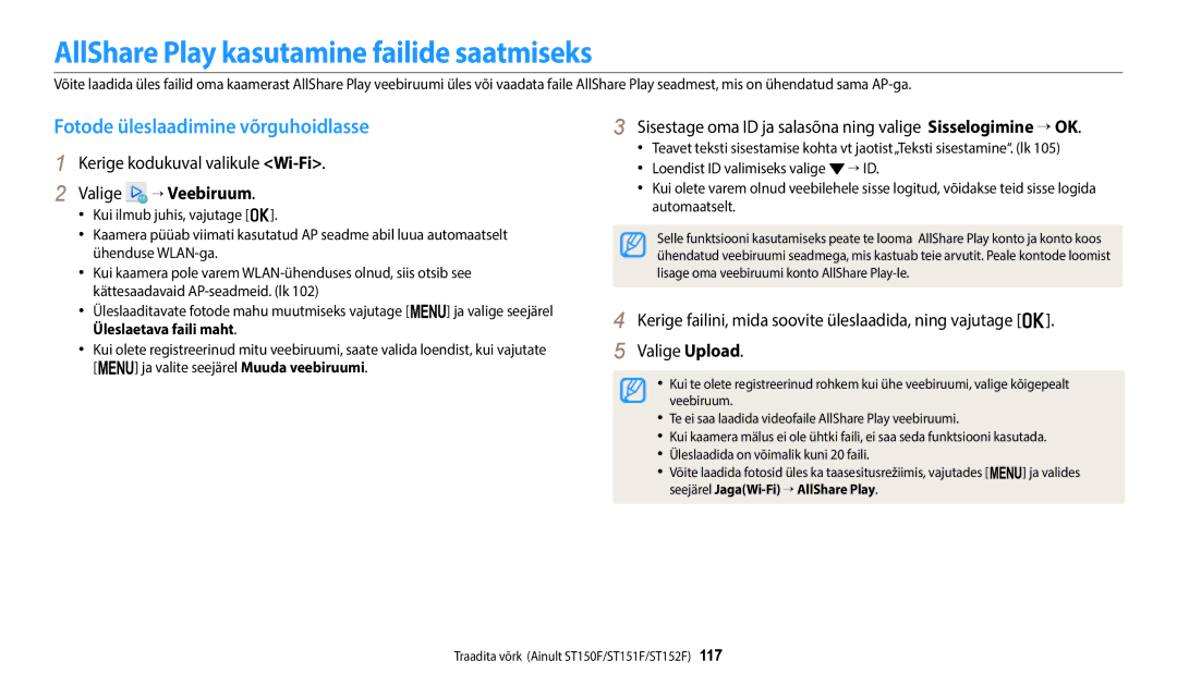 Samsung EC-ST150FBPBE2, EC-ST72ZZBPWE2 AllShare Play kasutamine failide saatmiseks, Fotode üleslaadimine võrguhoidlasse 