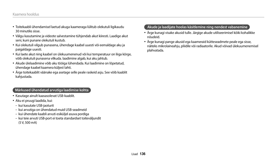 Samsung EC-ST72ZZBPBE2, EC-ST72ZZBPWE2, EC-ST150FBPWE2, EC-ST150FBPBE2 manual Märkused ühendatud arvutiga laadimise kohta 
